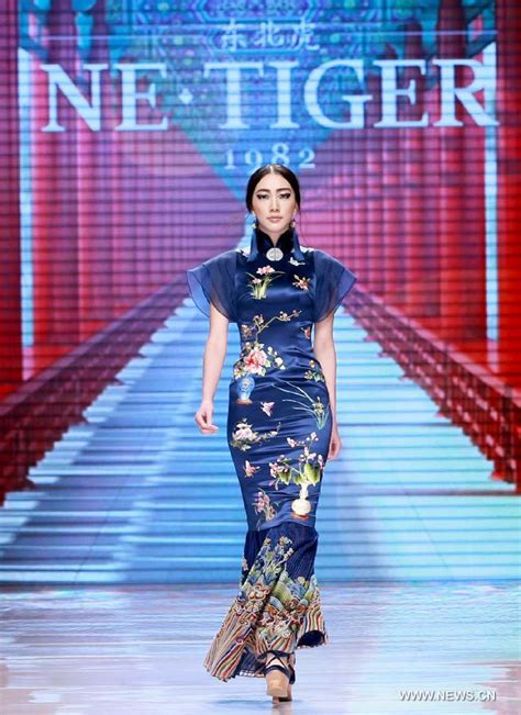China Fashion Week Kicks Off China Entertainment News