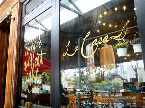 The highest rental yield ever recorded was 7.01. LWIN LEE | LA CASA • RESTAURANT • PATISSERIE @ VERVE ...