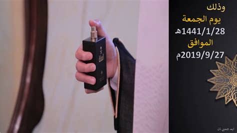 حكم تأجيل تلبية المرأة دعوة زوجها للفراش لرعاية الولد المريض. ‫دعوة زفاف إلكترونية إياد جمبي‬‎ - YouTube