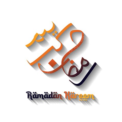 Kaligrafi Arab Ramadhan Kareem Vektor Ramadan Kaligrafi Bulan