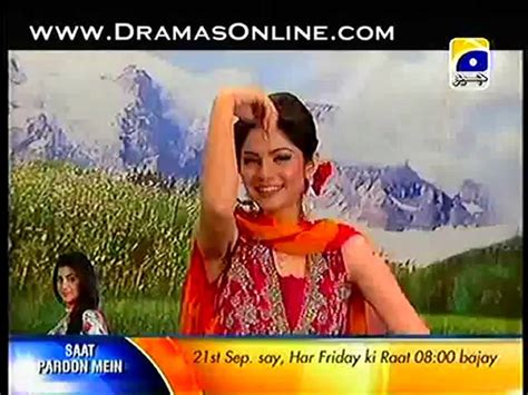 Meri Behan Maya Episode 1 17th September 2011 Part 1 Video Dailymotion