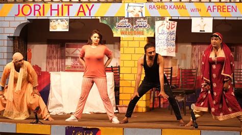Afreen Pari With Rashid Kamal Jori Hit Ay New Best Comedy Stage