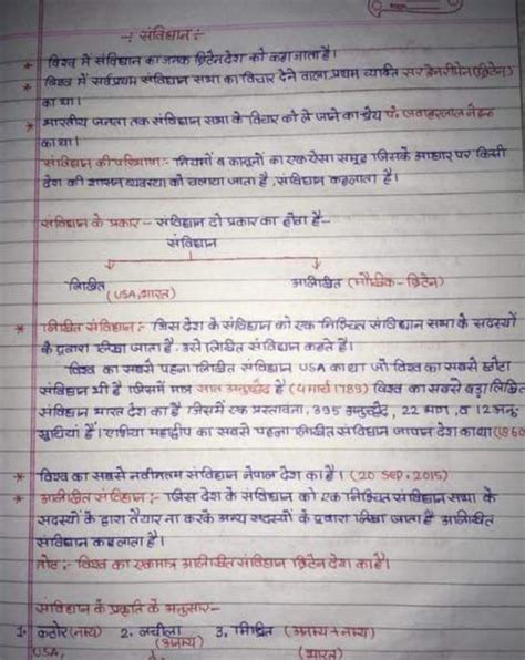 Simple Science: How to Make a Volcano with Kids