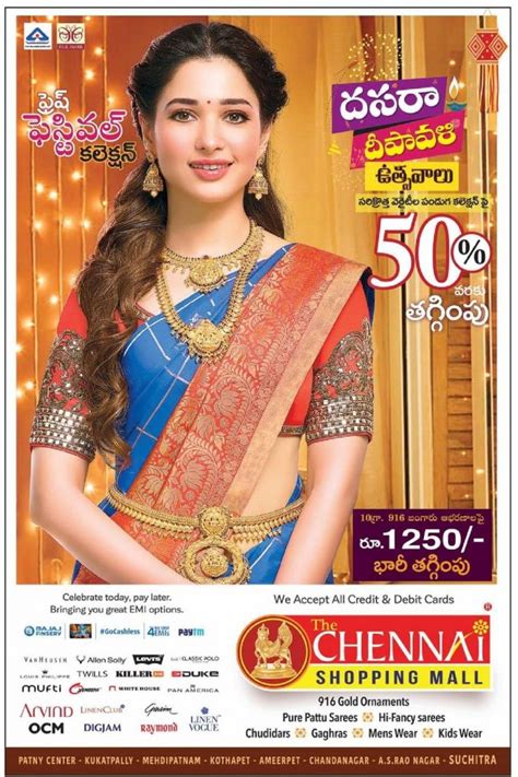 The Chennai Shopping Mall Kukatpally Grand Opeening Tomorrow Ad