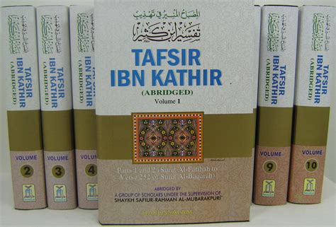 Tafsir Ibn Kathir Abridged 10 Volume Set Ameenahs Store