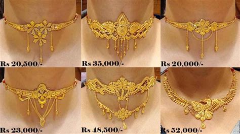 Latest Gold Choker Necklace Designs 2021 With Price Shridhi Vlog
