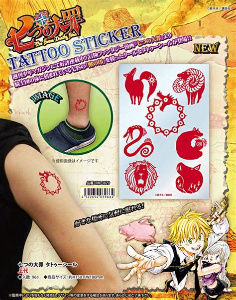 However, its modern usage, this term is applied in the context of chaos magic that symbolizes the magician's desired outcome. One of the coolest things about the Seven Deadly Sins in ...