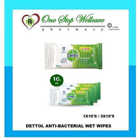 Dettol Anti Bacterial Wet Wipes S X S Exp Shopee Malaysia