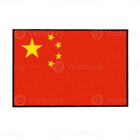 Flag Asia China 26562560 Png