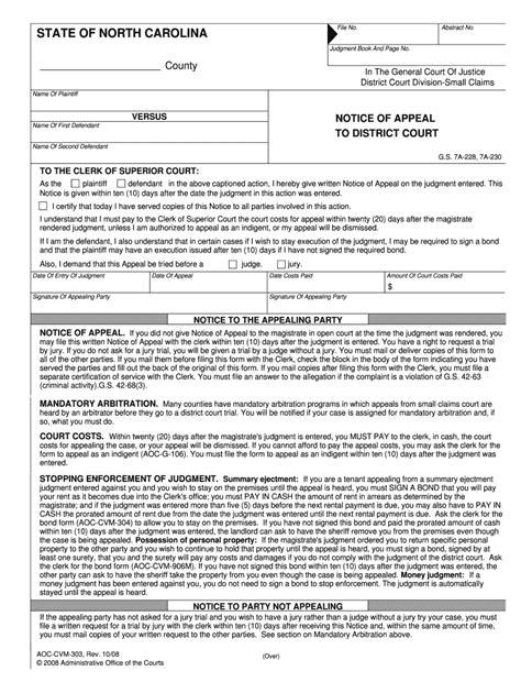 Aoc Cvm 100 Form Fill Out And Sign Printable Pdf Template Signnow