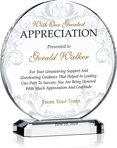 Crystal Central Personalized Appreciation Award Plaque For Mentor