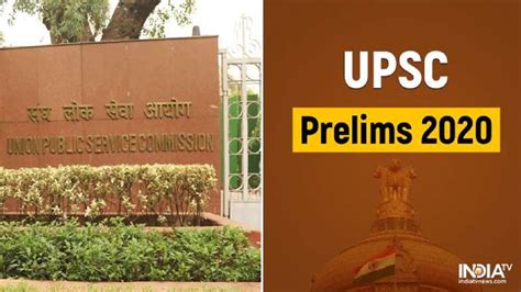 Upsc Prelims Results Declared Upsc Gov In Civil Services Exam Ias