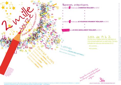 Vous souhaitez de venir ambulancier ? lettre de meilleurs voeux - Modele de lettre type