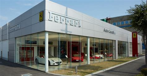 Dealer locator filter down search results by dealer type. Ferrari Doubles Down On Japanese Market With Two New Dealerships