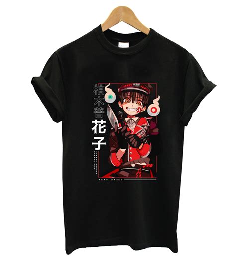 Hanako Kun T Shirt