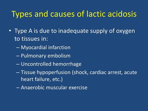 Lactic Acidosis Types