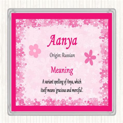 Aanya Name Meaning Drinks Mat Coaster Pink Ebay