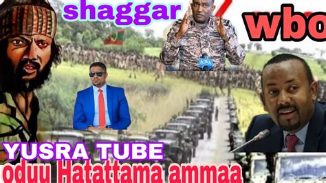 Oduu Voa Afaan Oromoo News Guyyaa Jun 19 2023 Youtube