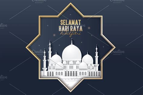Hari raya background and pattern. Hari raya mosque template vector in 2020 | Illustration ...