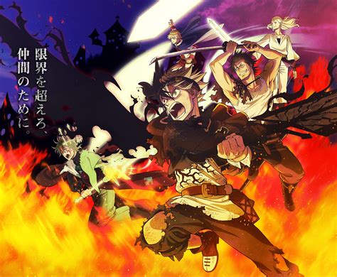 Wallpaper Anime Black Clover Asta Yuno Yami Sukehiro 2300x1896