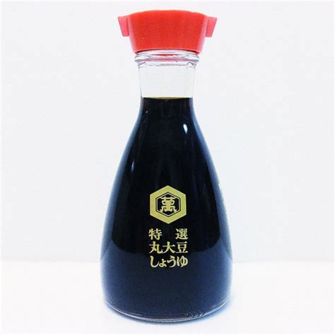 The 5 Best Designs Of Iconic Soy Sauce Bottle Creator Kenji Ekuan