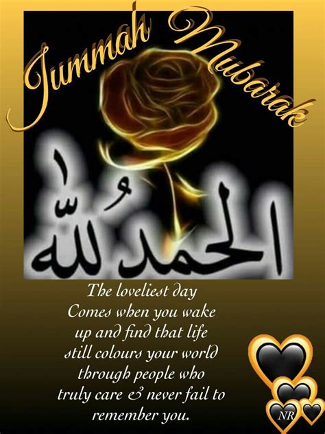 06.11.2020 · contextual translation of jumma mubarak into arabic. Pin by Mubashira Soudagar on Deen | Jumma mubarak images ...