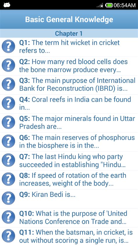Gk In Hindi Gk Quiz General Knowledge Practice Test Gk Video Hot Sex Picture