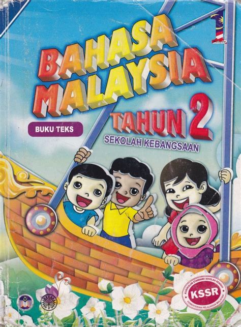 Malaypicks Buku Teks Bahasa Melayu Tahun 4