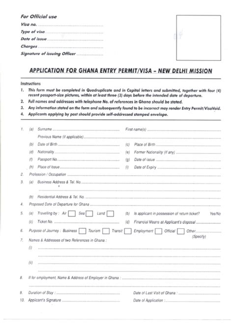 Application For Ghana Entry Permit Visa New Delhi Mission Printable