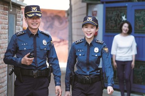 Radio China Magazine South Korea Upgrades Police Communications