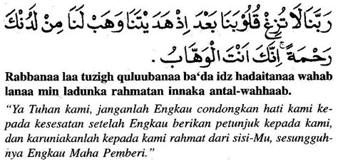 Doa Selepas Solat Fardhu Beserta Maksud Ringkas Senang Ingat Doa