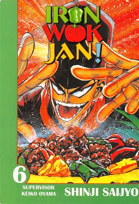 Iron Wok Jan Volume Issue