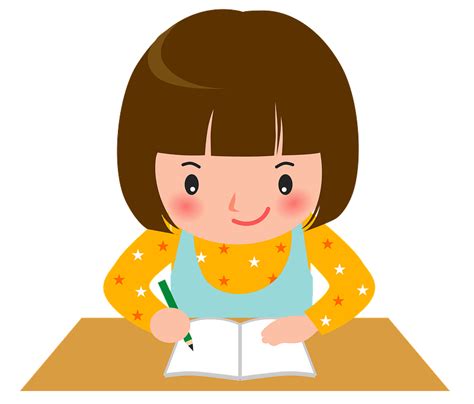 Little Girl Is Studying Clipart Free Download Transparent Png Creazilla