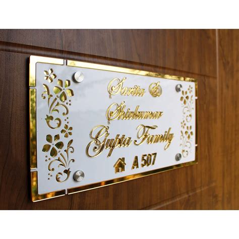 Golden Acrylic Embossed Letters Customized House Name Plate Hitchki