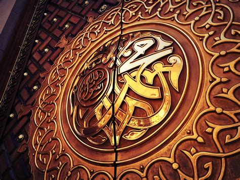 Facts About The Prophet Muhammad Pbuh Ilm Uk