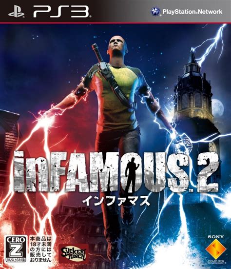 Infamous 2 For Playstation 3 Sales Wiki Release Dates Review Cheats Walkthrough