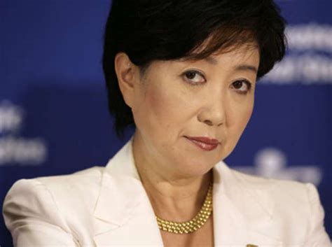 Yuriko Koike élue Gouverneur De Tokyo Quitte Renault Am Today