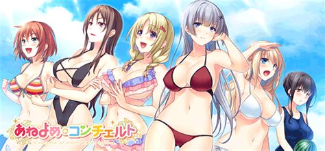 Ane Yome Quartet Hentai Online Espa Ol Subtitulado