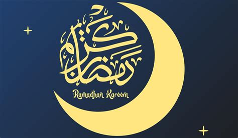 Artinya Marhaban Ya Ramadhan Itu Apa Dan 5 Kata Kata Mutiara Tentang