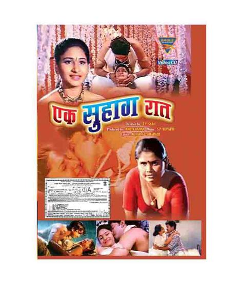 Ek Suhag Raat Hindi Vcd Buy Online At Best Price In India Snapdeal