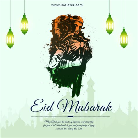 Free Eid Mubarak Wishes Messages Images Facebook Post And Whatsapp
