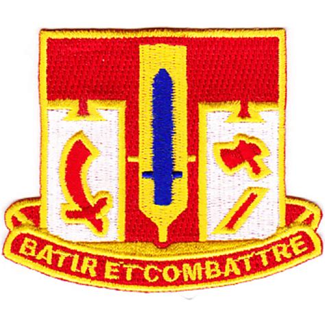 682nd Engineer Battalion Patch Engineer Patches Army Patches