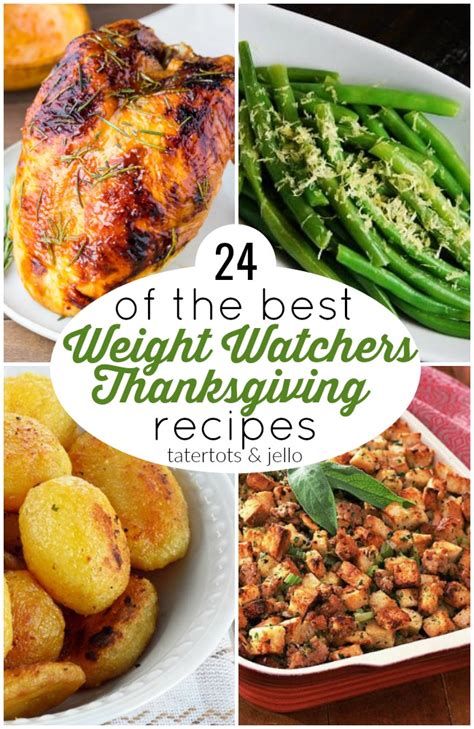 The smartpoints system makes it easier than ever to track your food intake. 24 of The Best Weight Watchers Thanksgiving Recipes!