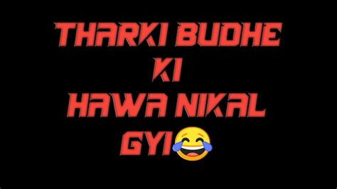 Tharki Budhe Ki Hawa Nikal Gyi 😂 Comedyvideo Hindi Lockdown 2022 Youtube
