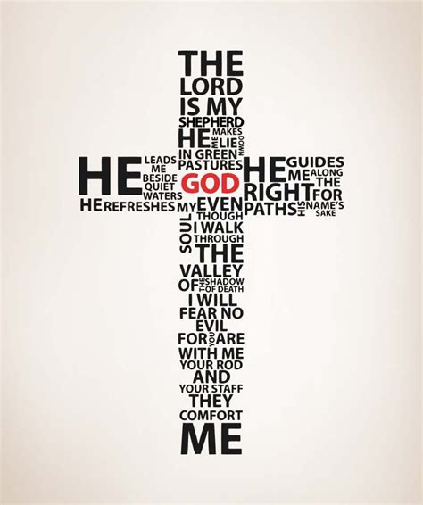 Vinyl Wall Decal Sticker Psalm 23 The Lord Is My Shepherd Cross 5132