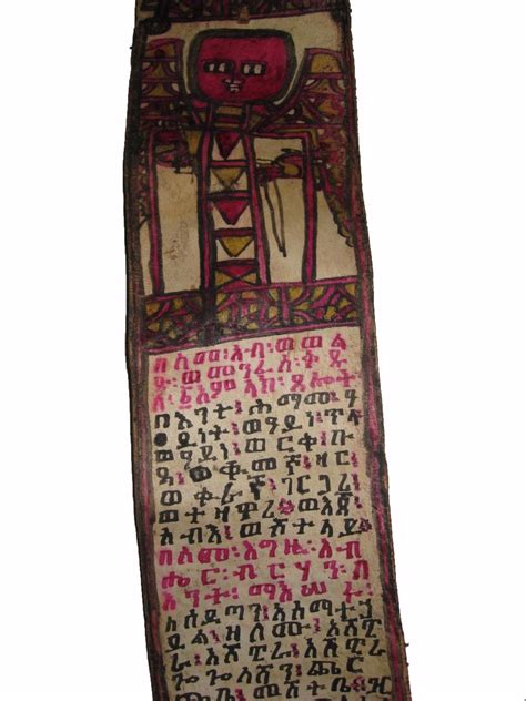 3711 Ethiopian Magic Scroll In Geez Painted Manuscript On Vellum