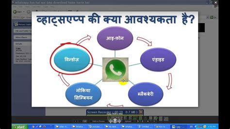 This is the first and most successful clone of pubg on mobile devices. Whatsapp kya hai aur isko download kaise karte hai ...