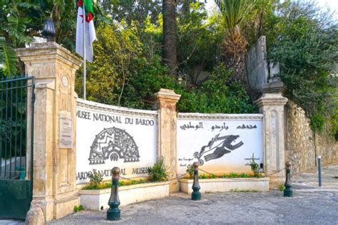 متحف باردو كنز الفسيفساء تحفة فنية تحتضن التراث الحضاري بالجزائر المؤسسة العمومية
