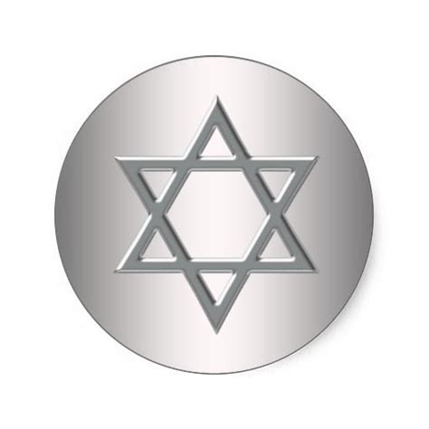 1000 Images About Star Of David Stickers On Pinterest Design Seals