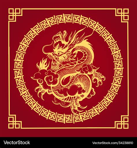 Traditional Chinese Golden Dragon On Red Vector Image